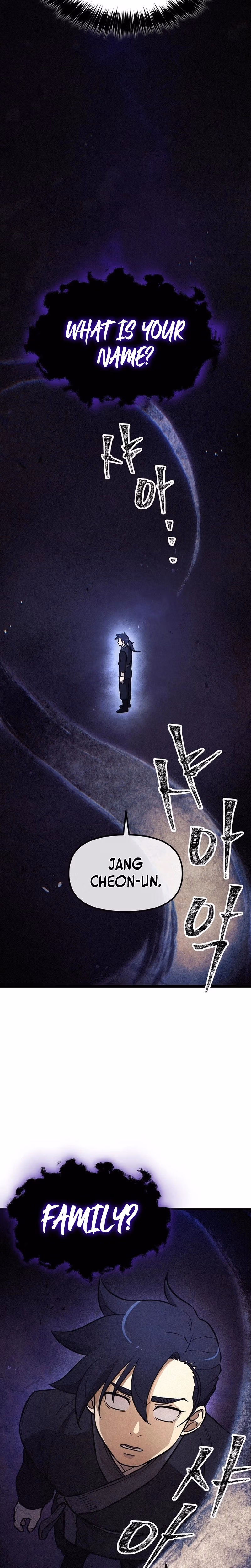 Invincible Escort Chapter 4 page 32 - 