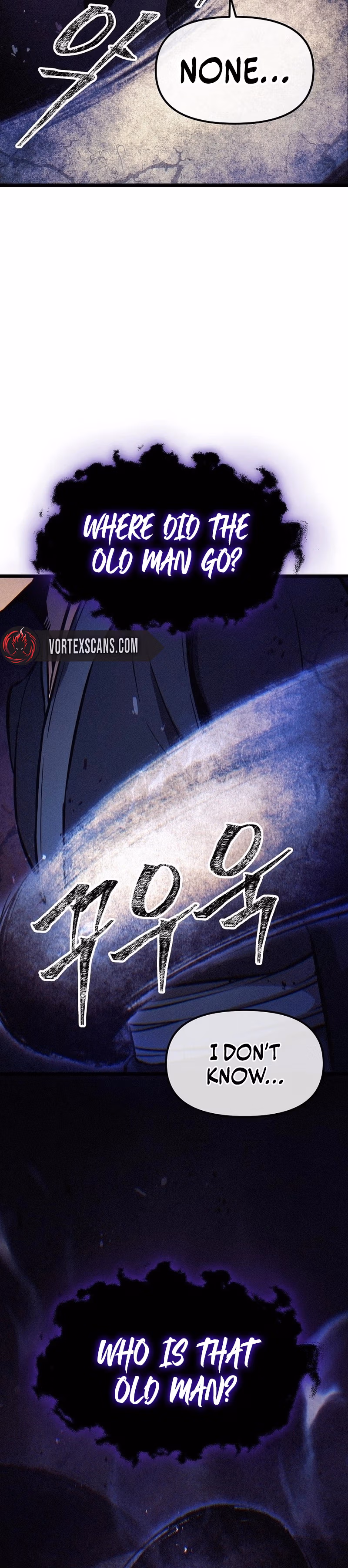 Invincible Escort Chapter 4 page 33 - 