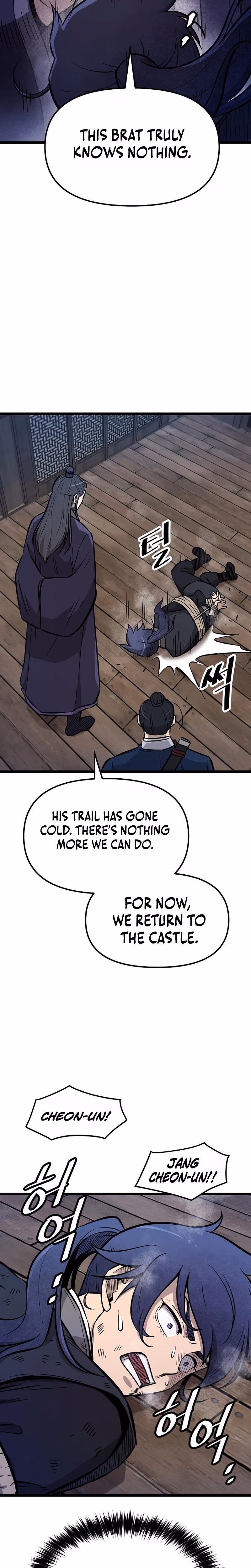 Invincible Escort Chapter 4 page 35 - 