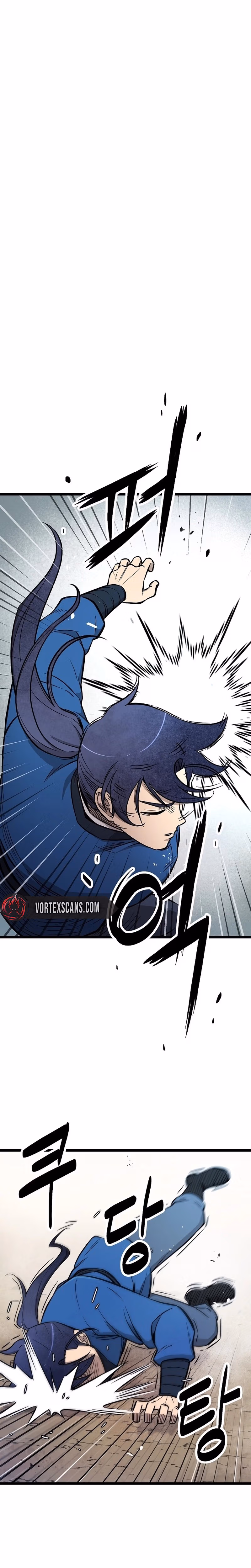 Invincible Escort Chapter 4 page 46 - 