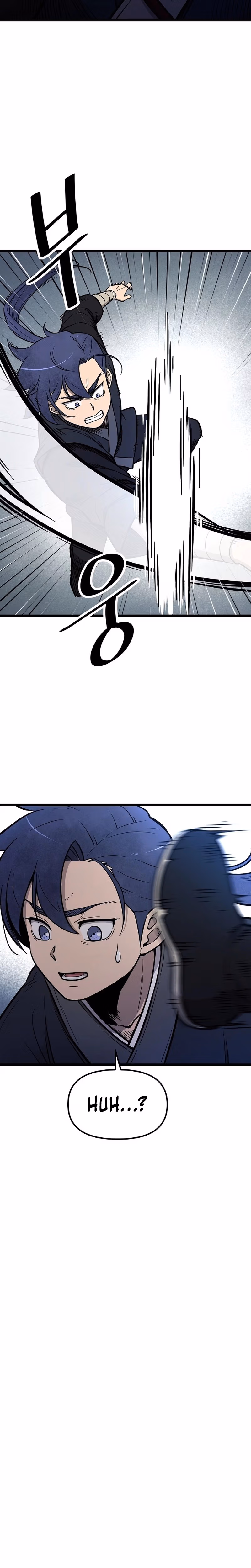 Invincible Escort Chapter 4 page 8 - 