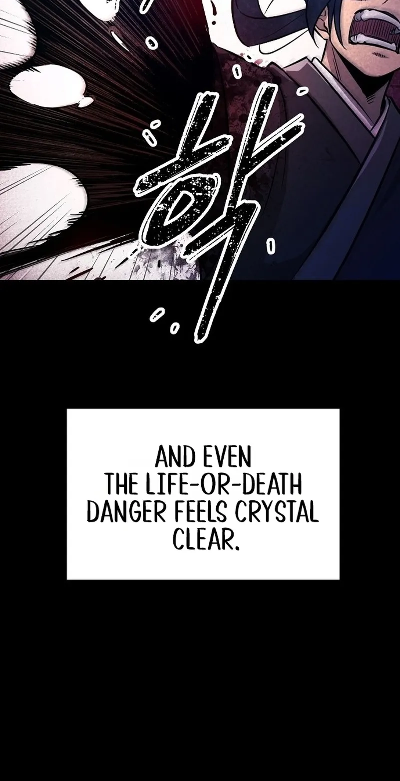 Invincible Guard Chapter 1 page 112 - 