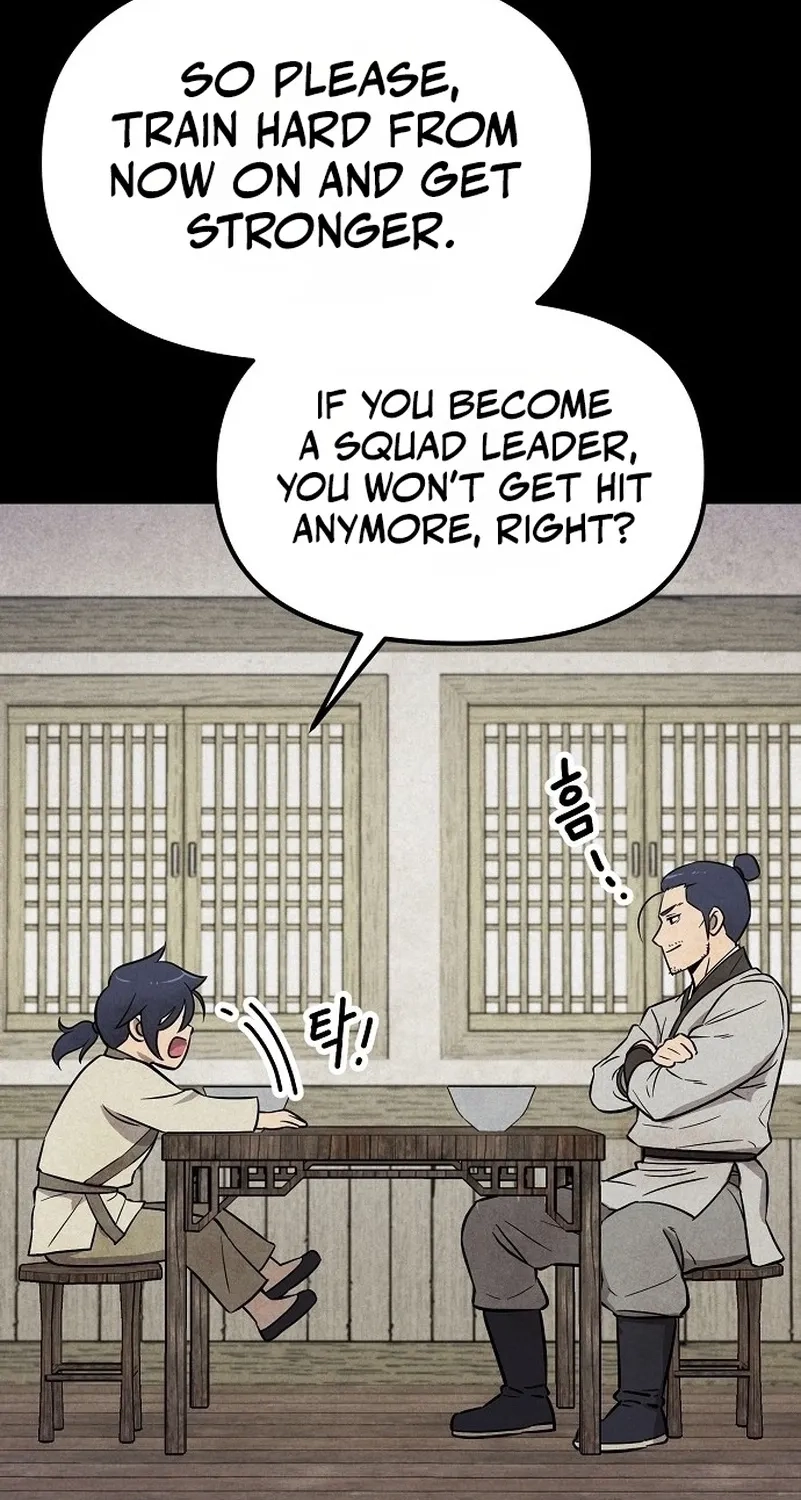 Invincible Guard Chapter 1 page 16 - 