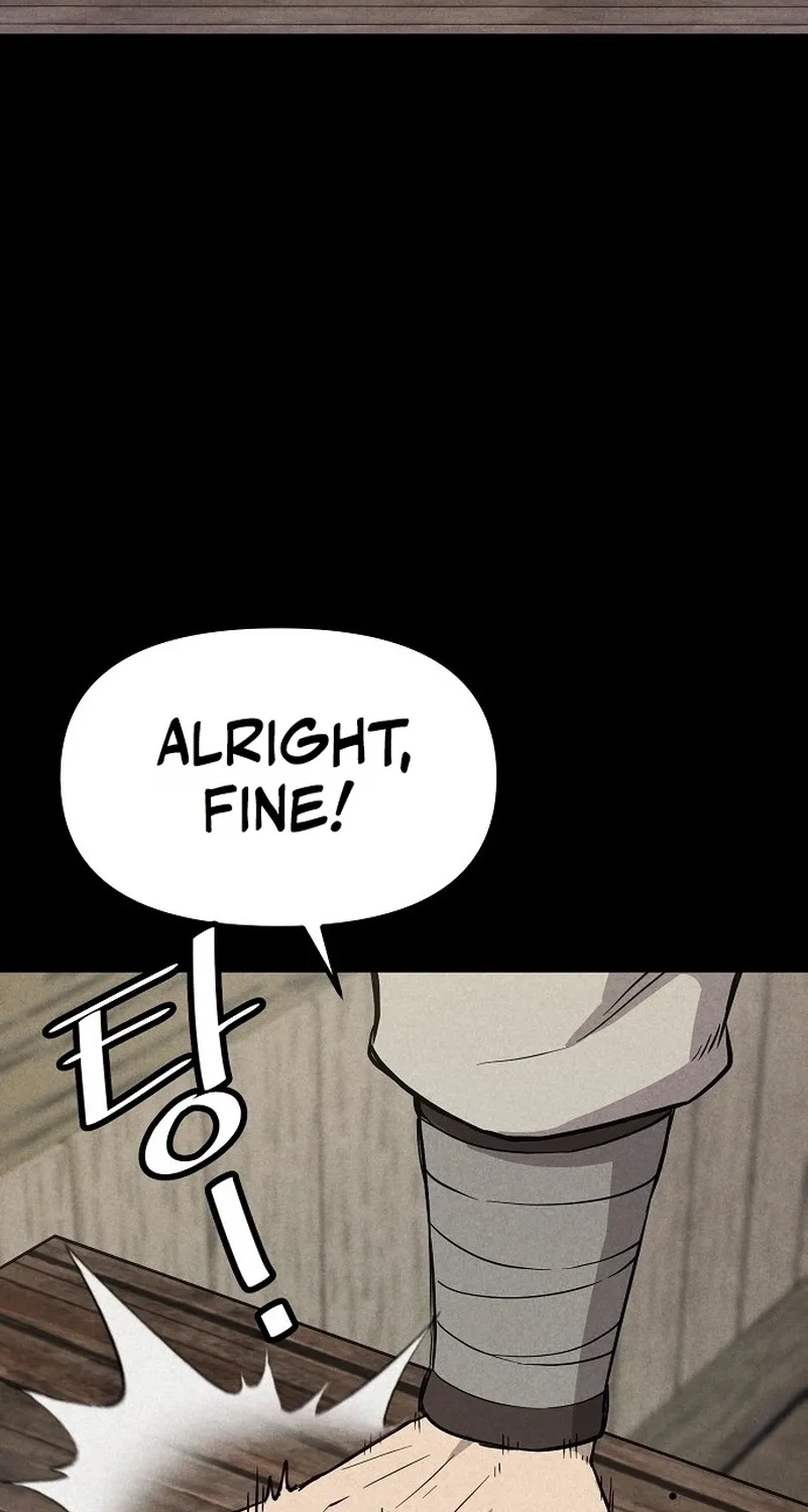 Invincible Guard Chapter 1 page 17 - 
