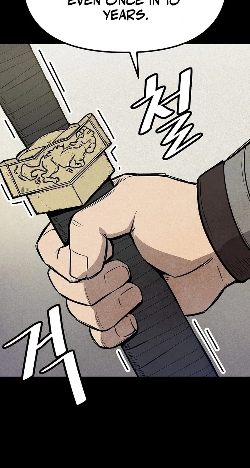 Invincible Guard Chapter 1 page 19 - 