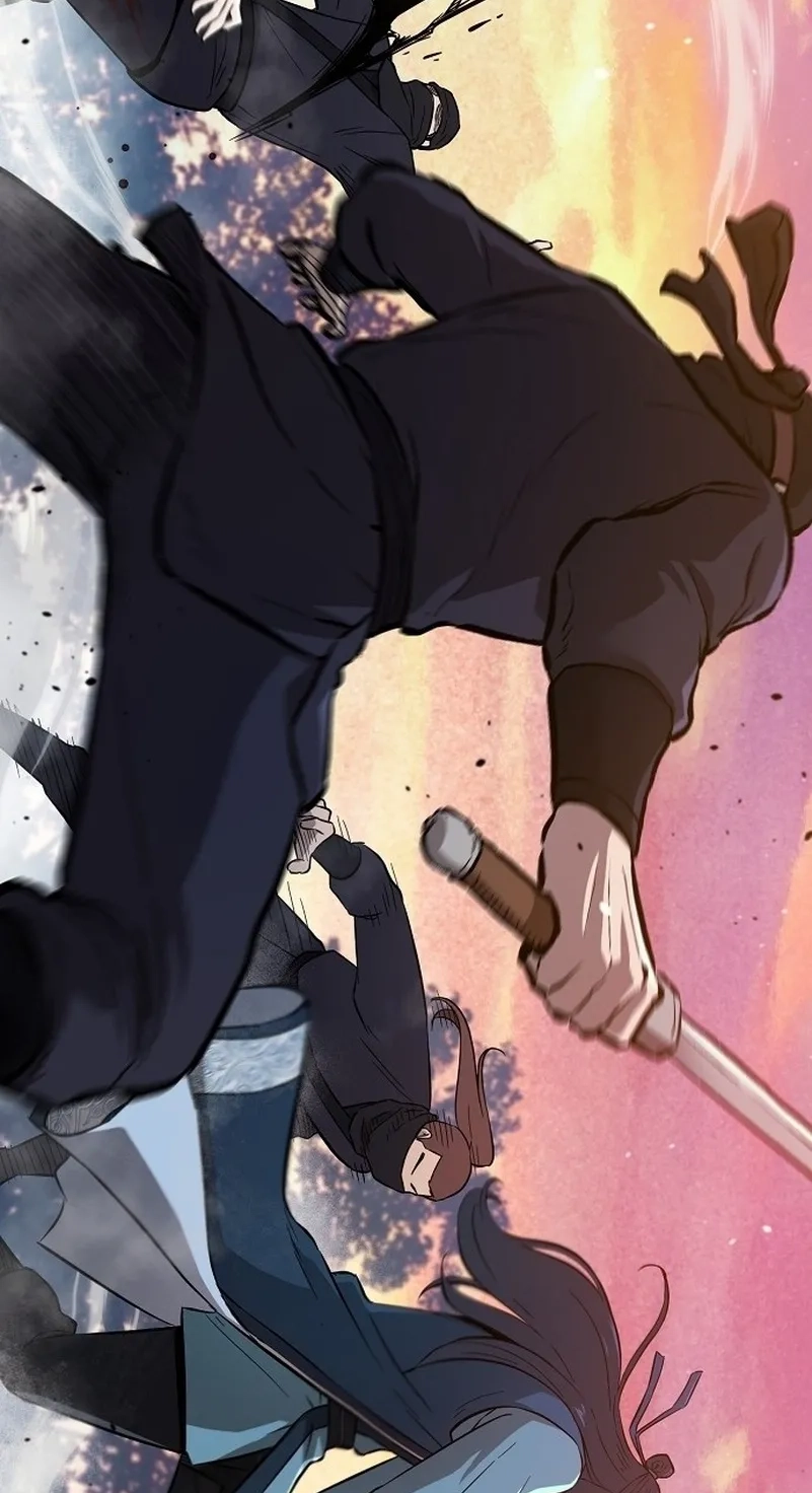 Invincible Guard Chapter 1 page 45 - 