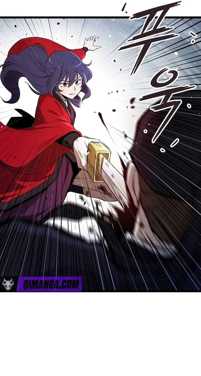Invincible Guard Chapter 1 page 49 - 
