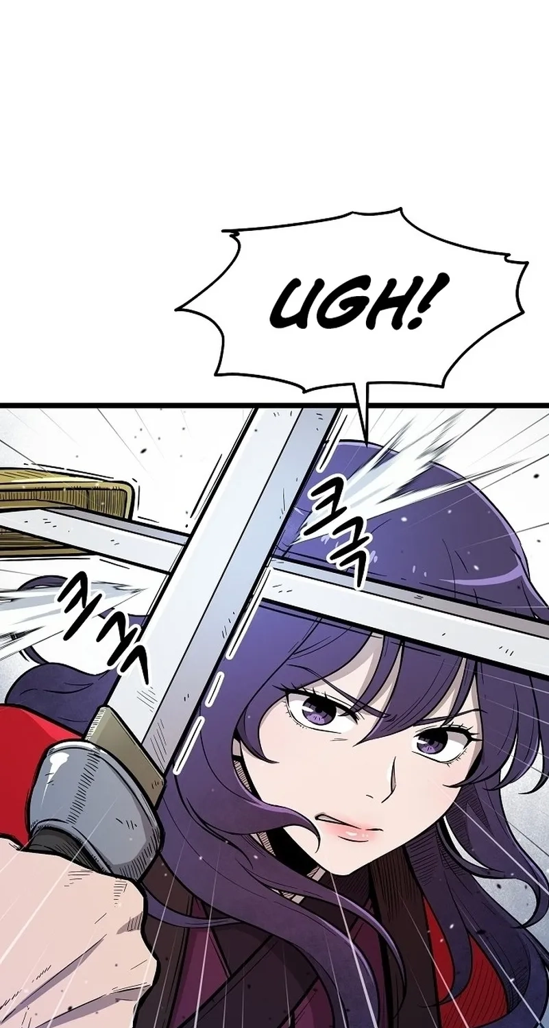 Invincible Guard Chapter 1 page 56 - 