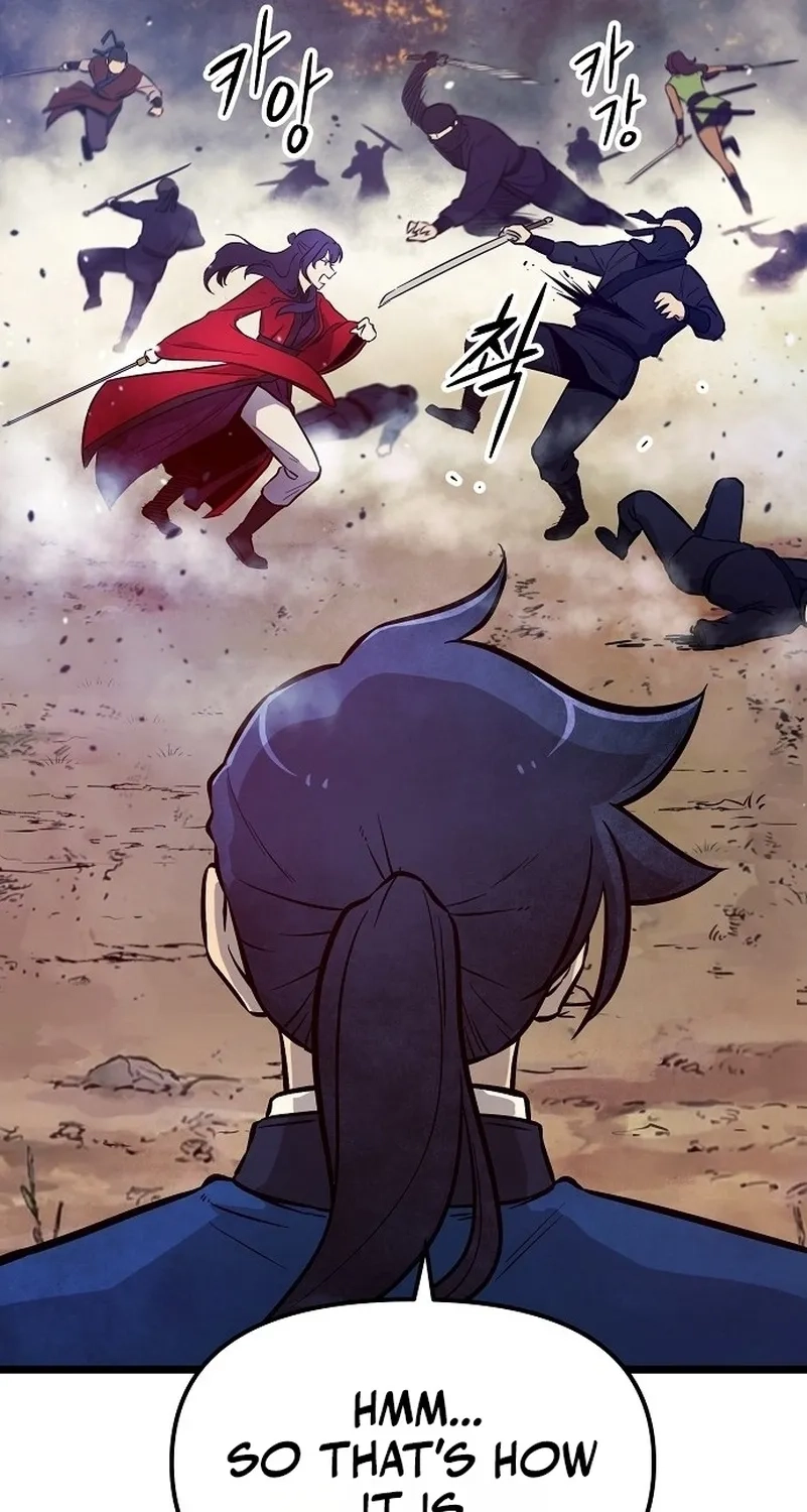 Invincible Guard Chapter 1 page 68 - 