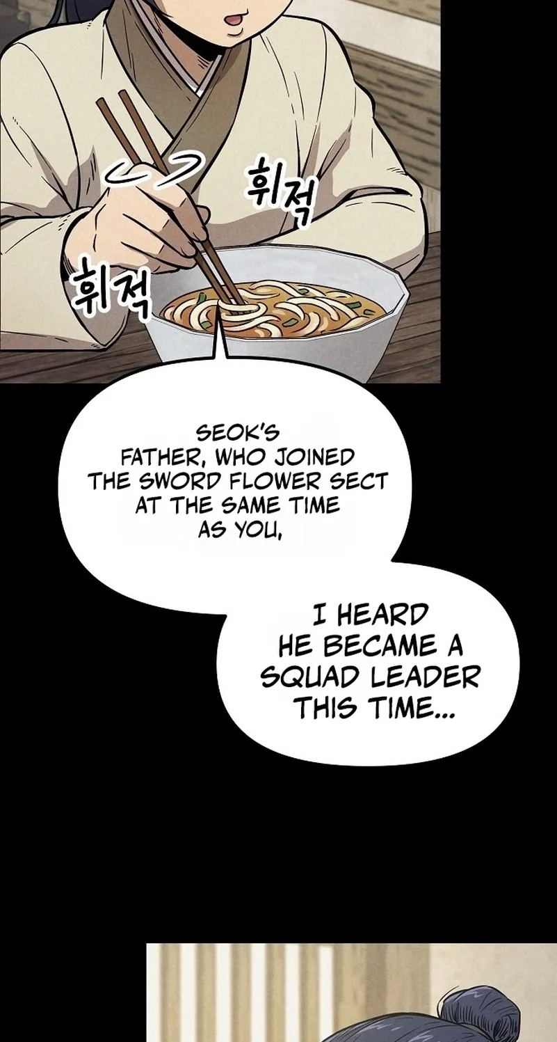 Invincible Guard Chapter 1 page 8 - 