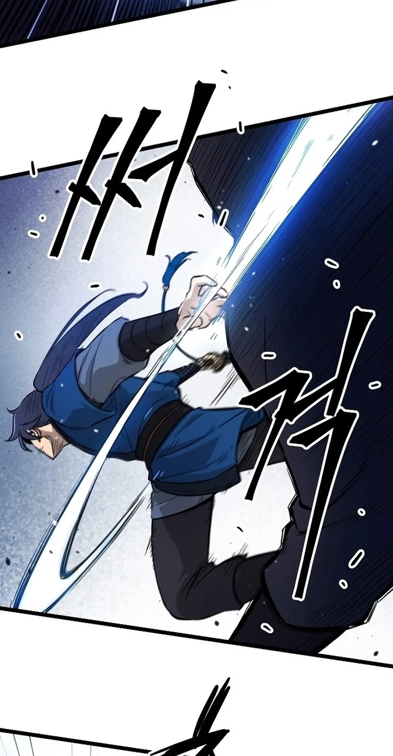 Invincible Guard Chapter 1 page 81 - 