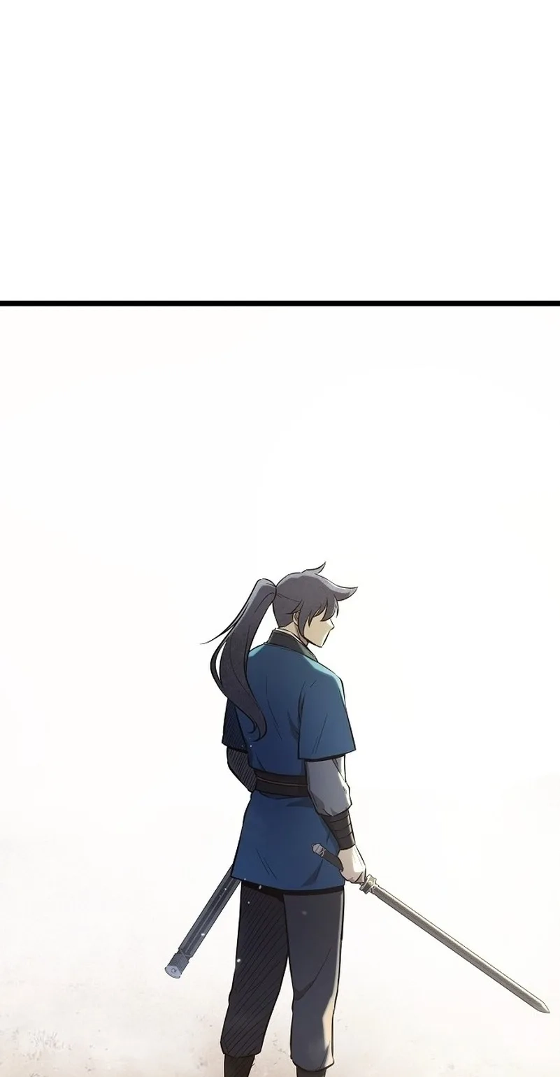 Invincible Guard Chapter 1 page 84 - 