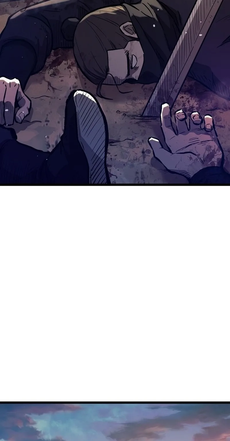 Invincible Guard Chapter 1 page 86 - 