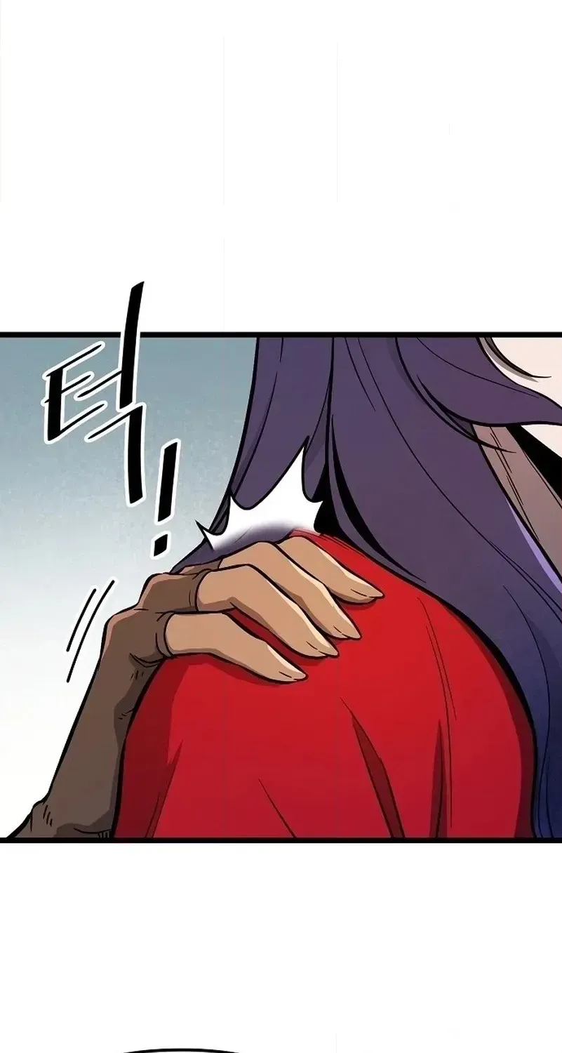 Invincible Guard Chapter 1 page 100 - 
