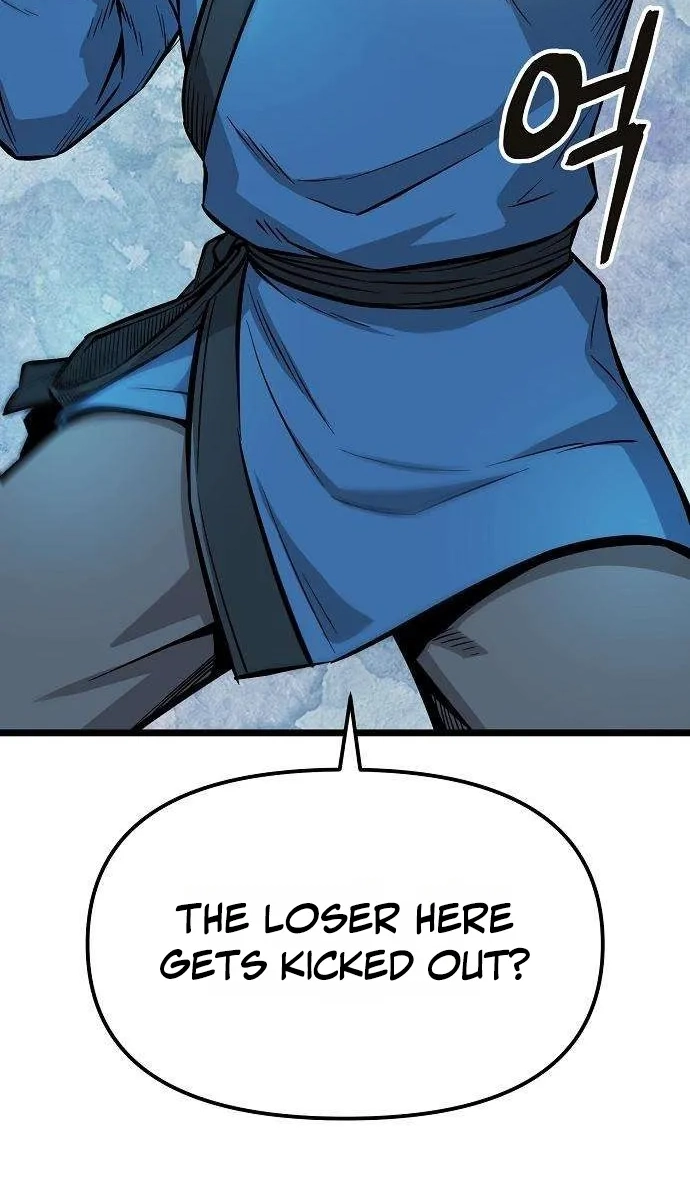 Invincible Guard Chapter 10 page 115 - 