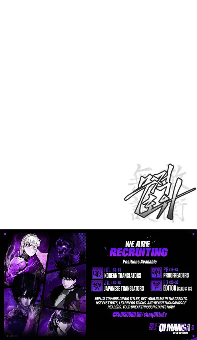 Invincible Guard Chapter 10 page 116 - 