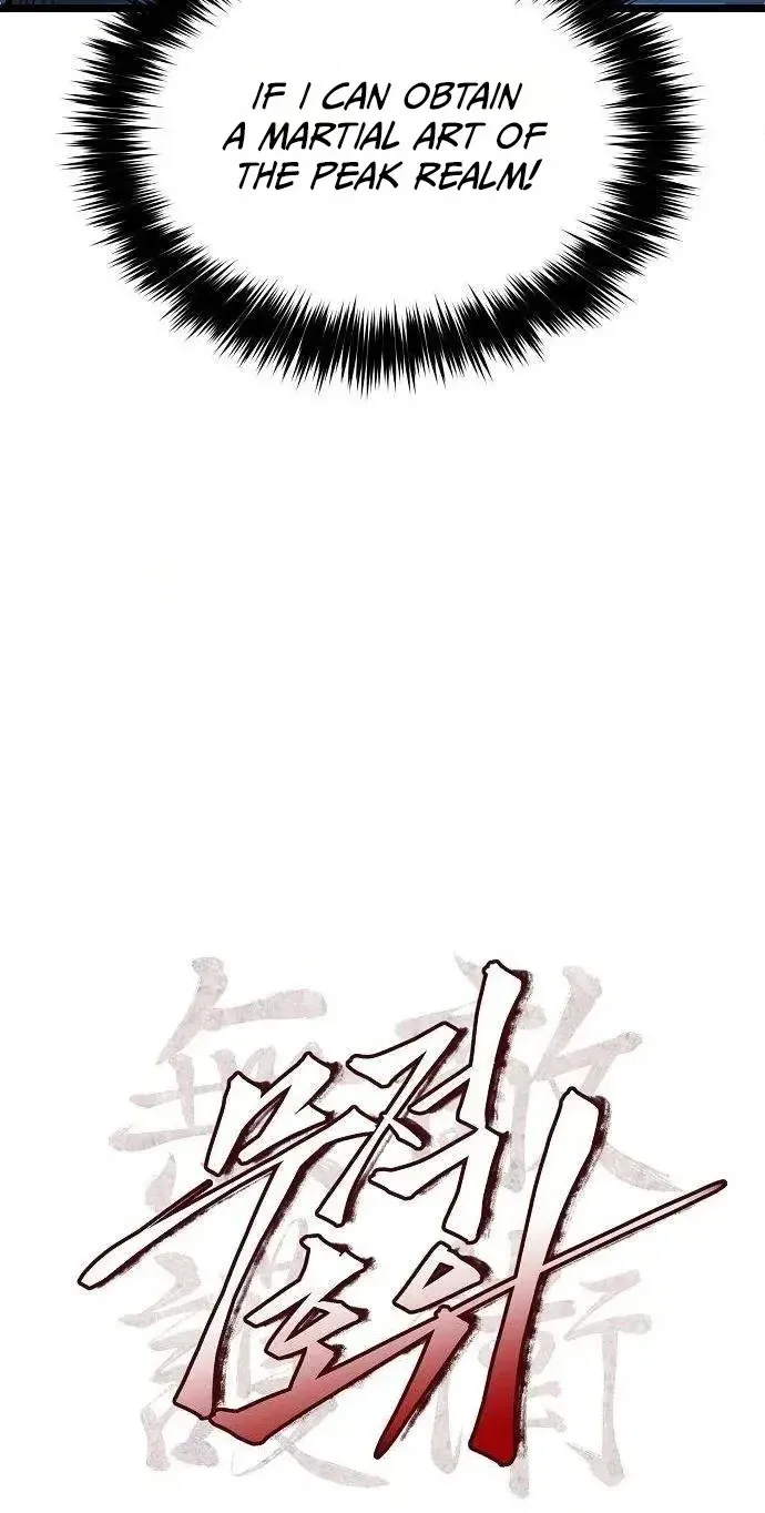Invincible Guard Chapter 10 page 20 - 