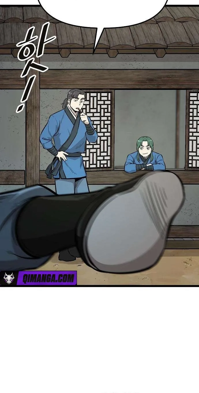 Invincible Guard Chapter 10 page 27 - 