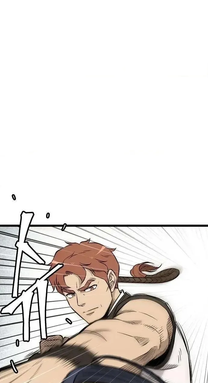 Invincible Guard Chapter 10 page 50 - 