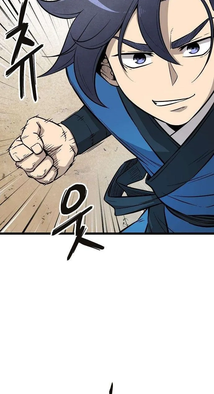 Invincible Guard Chapter 10 page 52 - 