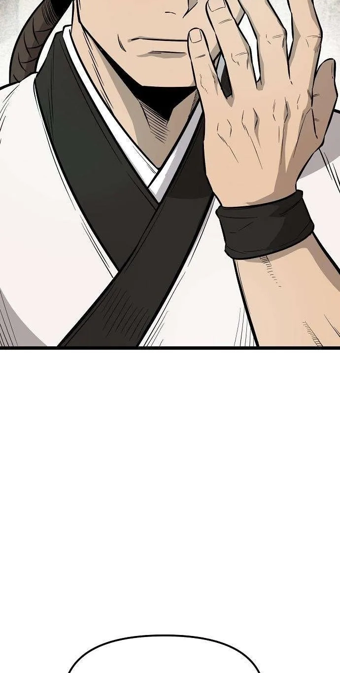 Invincible Guard Chapter 10 page 81 - 