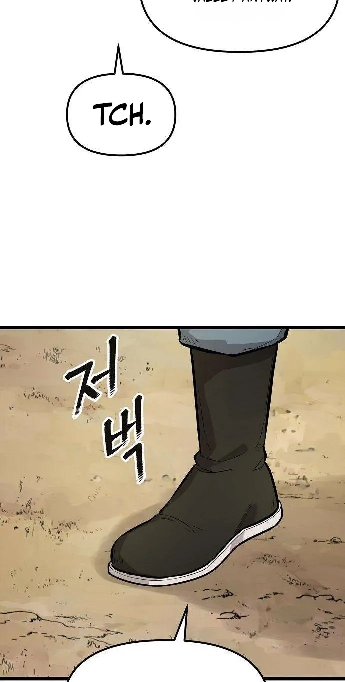 Invincible Guard Chapter 10 page 87 - 