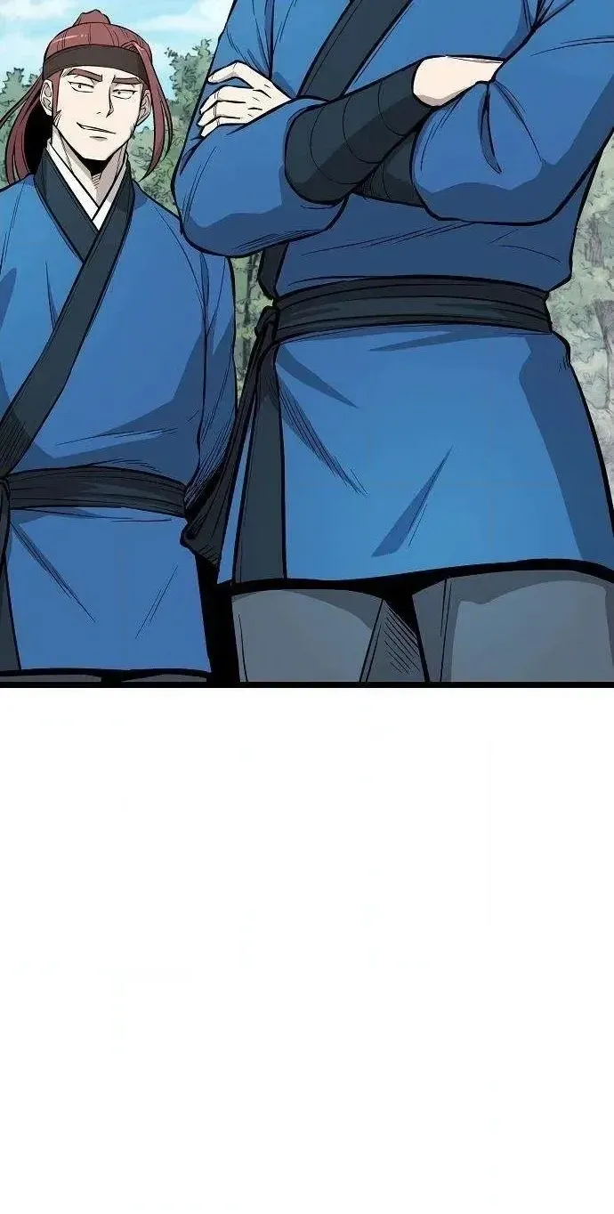 Invincible Guard Chapter 10 page 90 - 
