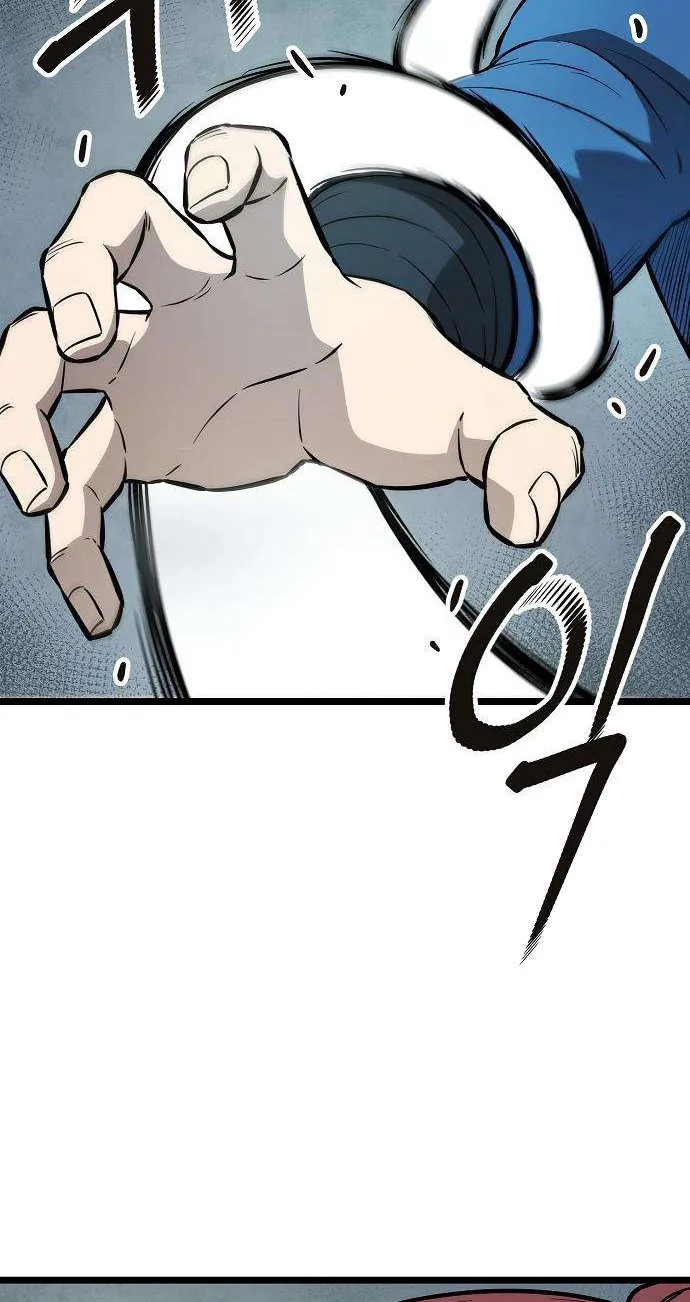 Invincible Guard Chapter 11 page 12 - 