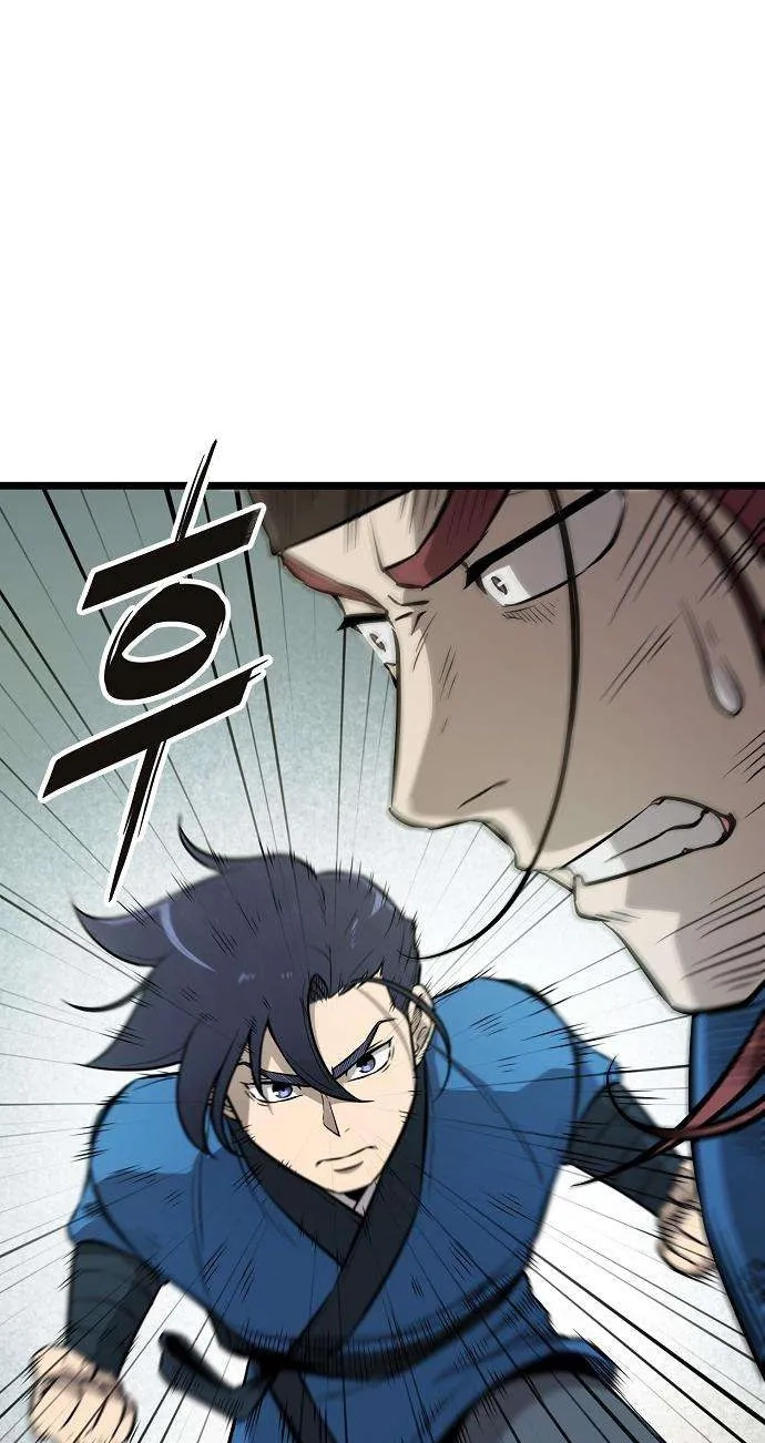 Invincible Guard Chapter 11 page 15 - 