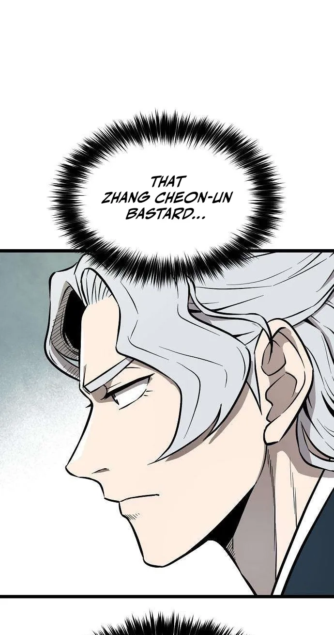 Invincible Guard Chapter 11 page 24 - 