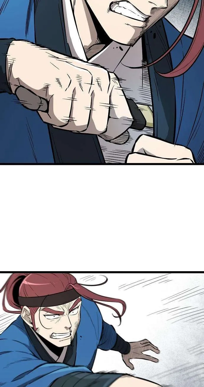 Invincible Guard Chapter 11 page 26 - 