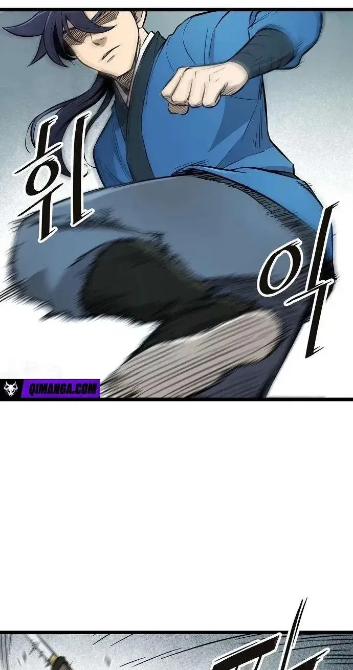 Invincible Guard Chapter 11 page 30 - 