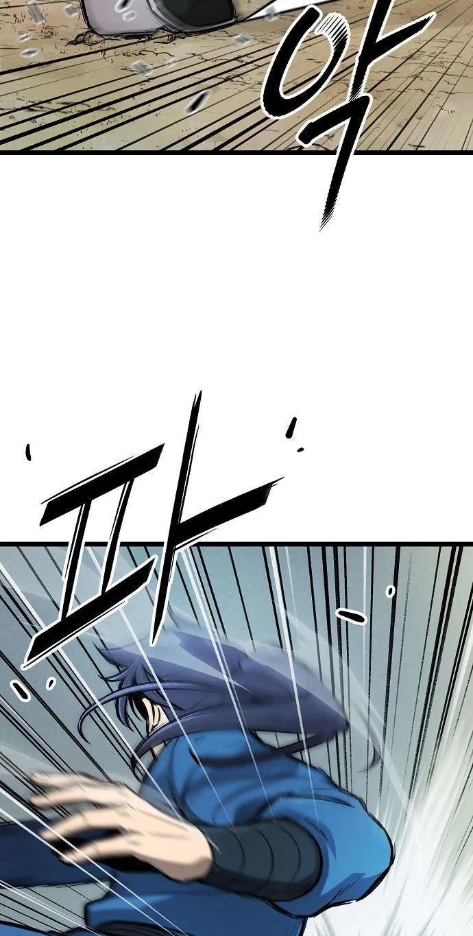Invincible Guard Chapter 11 page 38 - 