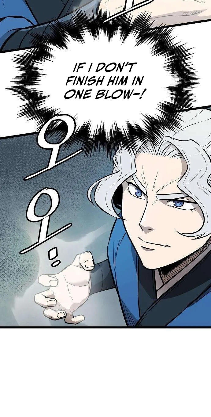 Invincible Guard Chapter 11 page 45 - 