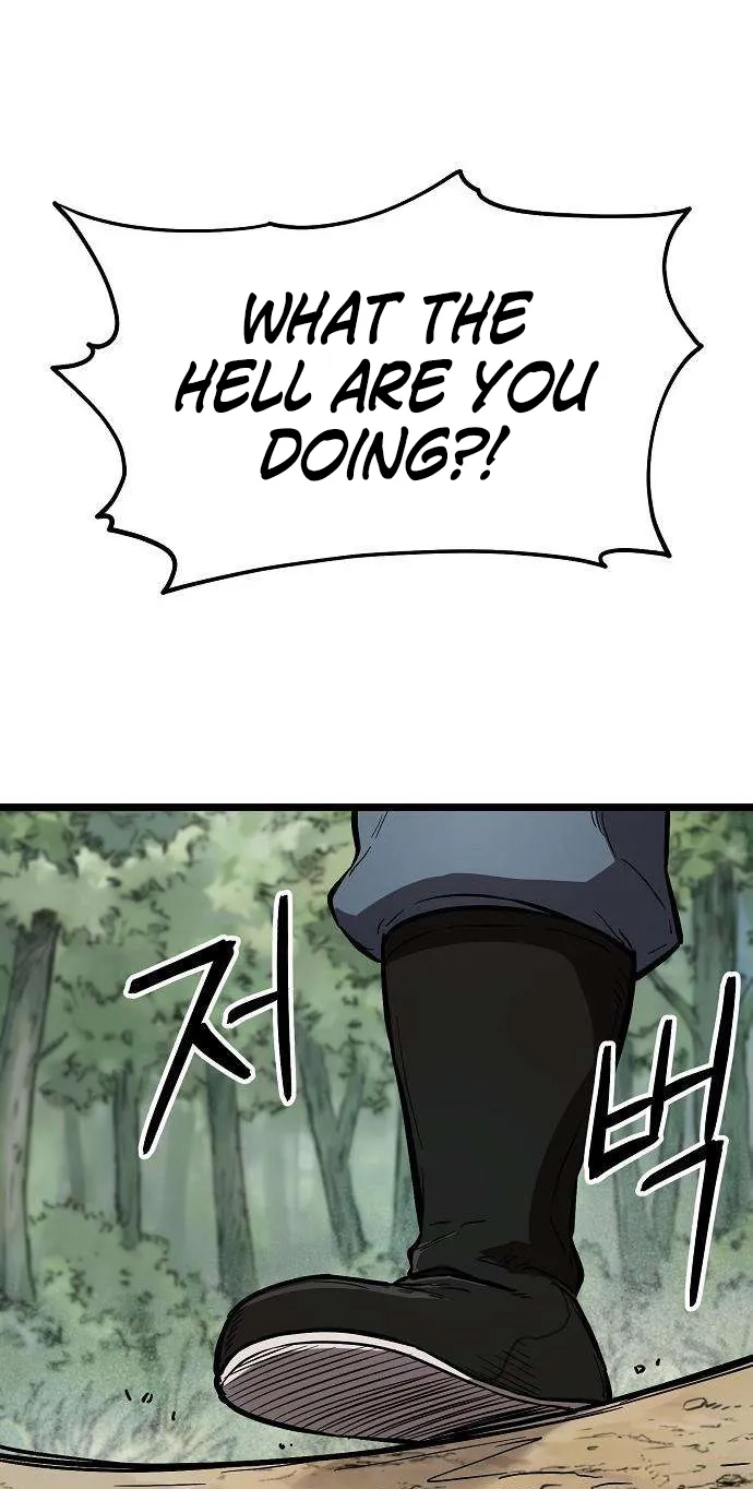 Invincible Guard Chapter 11 page 46 - 