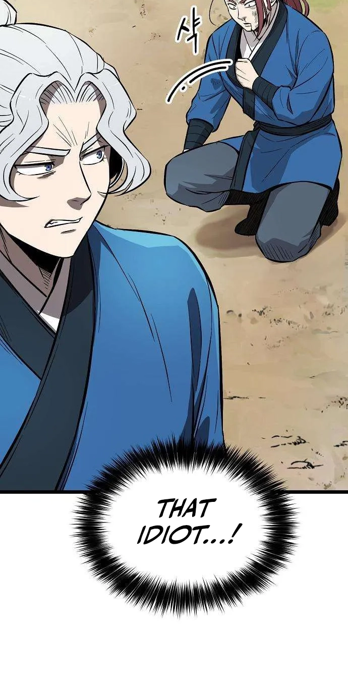 Invincible Guard Chapter 11 page 53 - 