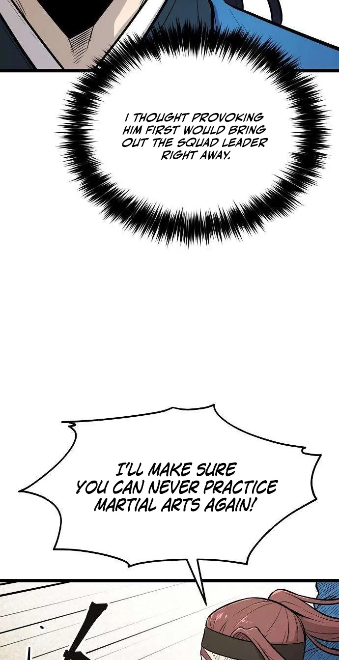 Invincible Guard Chapter 11 page 7 - 