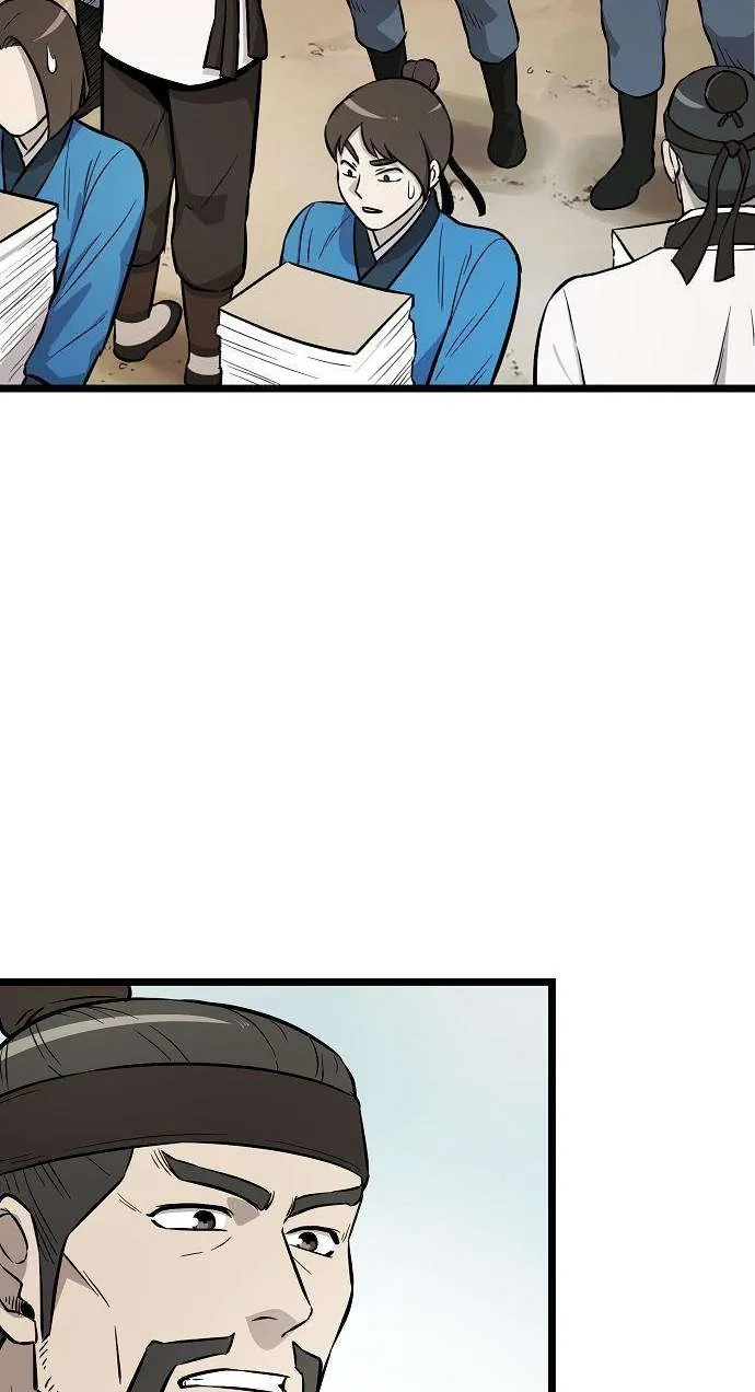 Invincible Guard Chapter 11 page 79 - 