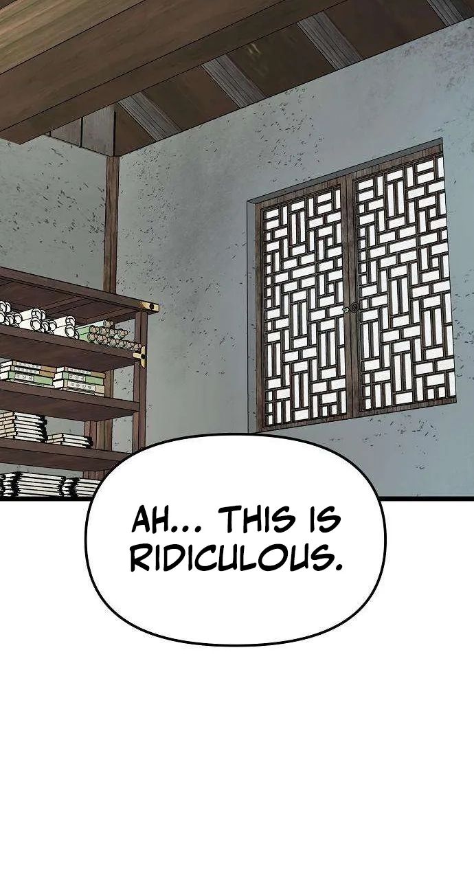 Invincible Guard Chapter 11 page 86 - 
