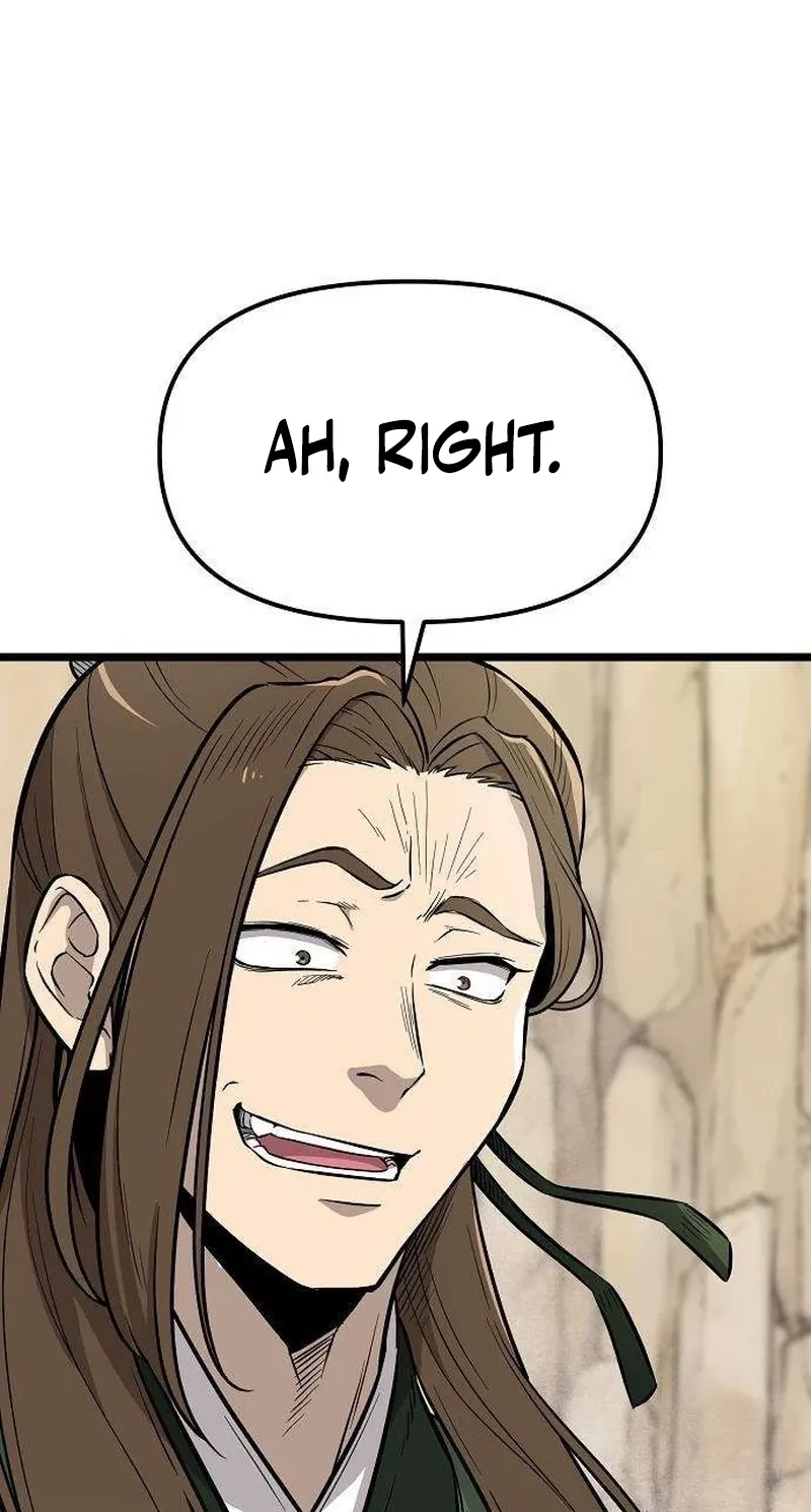 Invincible Guard Chapter 12 page 16 - 