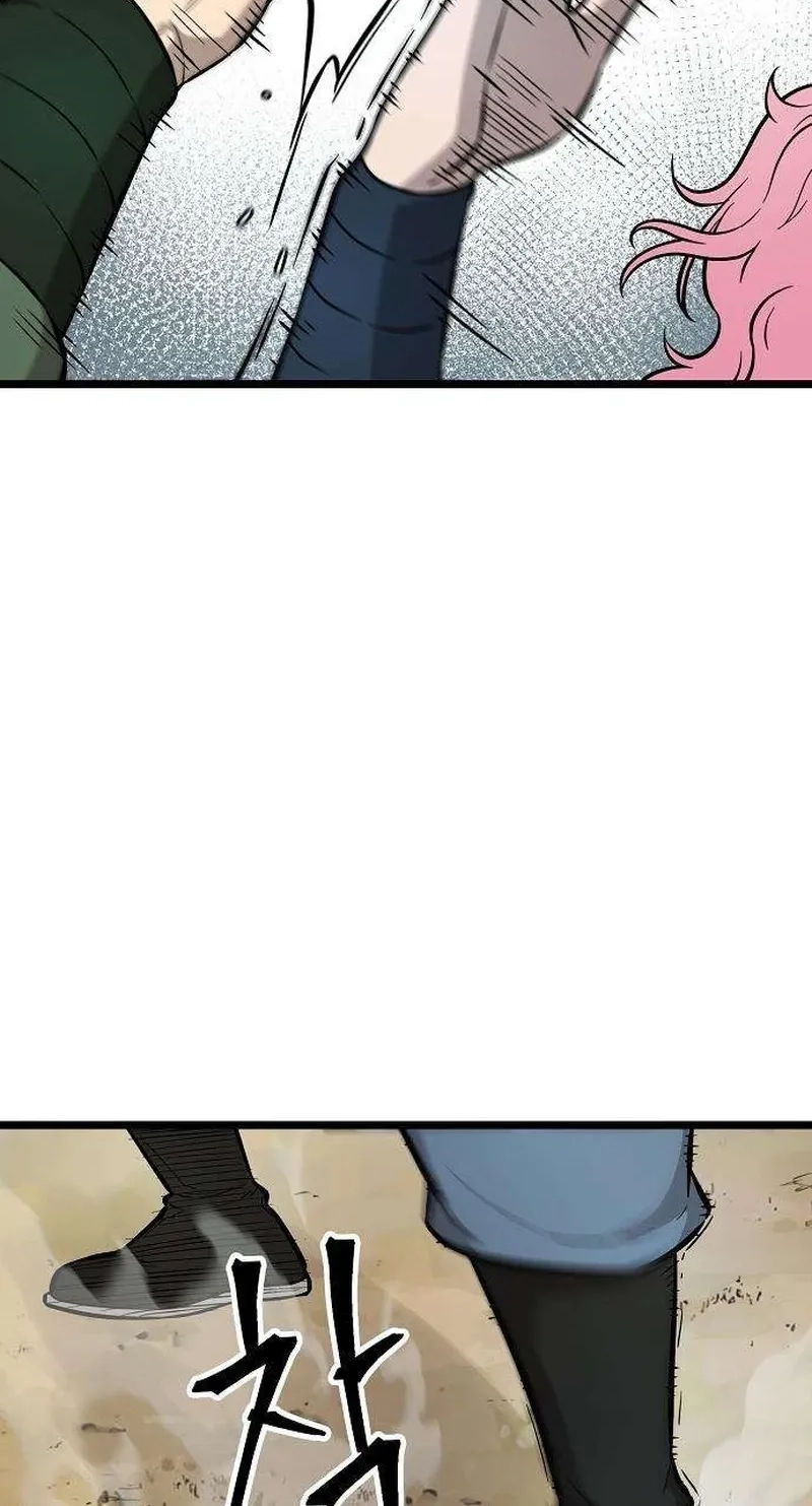 Invincible Guard Chapter 12 page 22 - 
