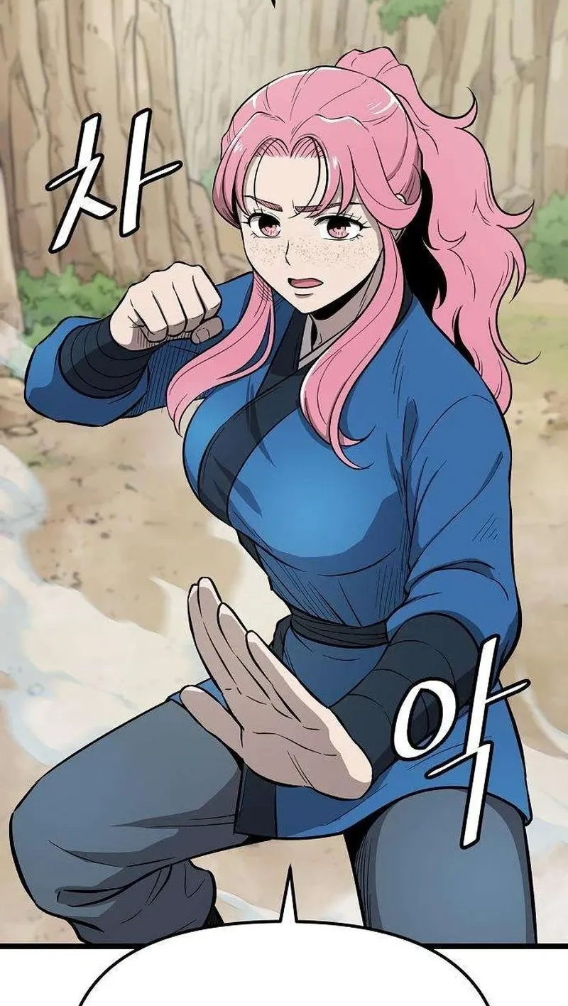 Invincible Guard Chapter 12 page 24 - 
