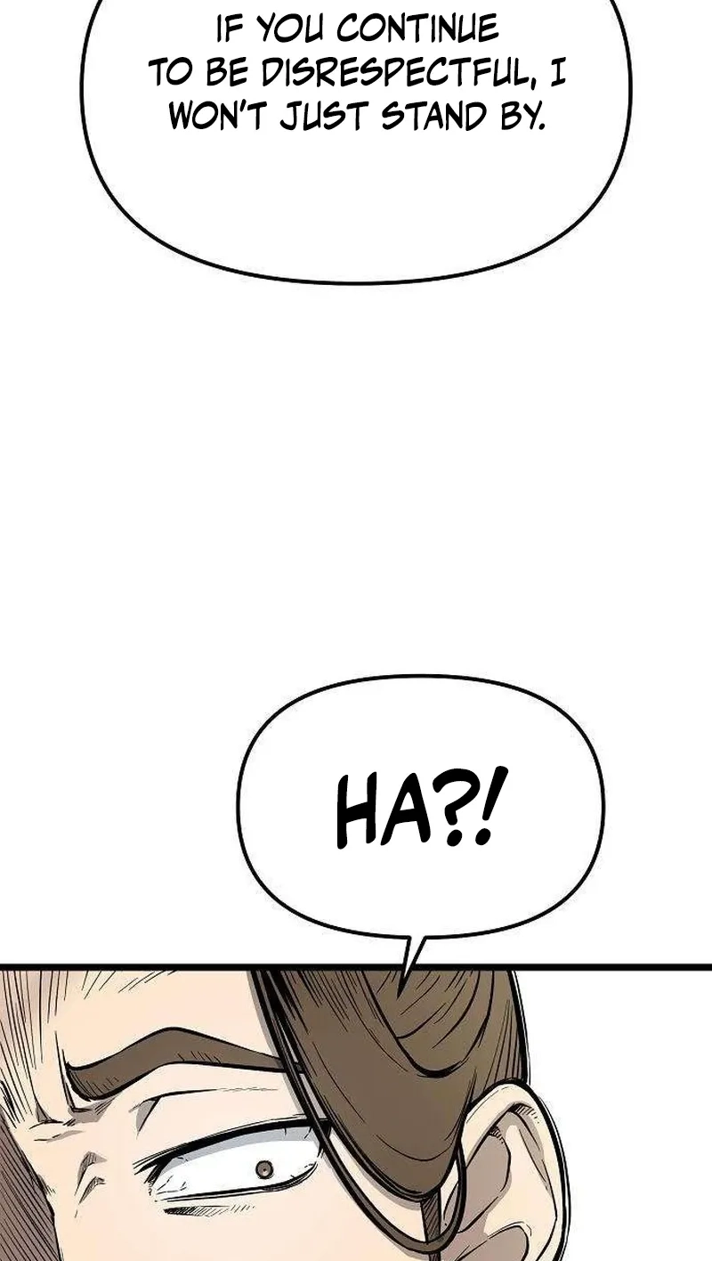 Invincible Guard Chapter 12 page 25 - 