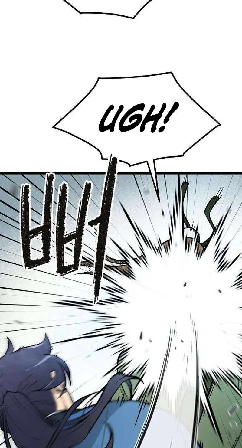 Invincible Guard Chapter 12 page 56 - 