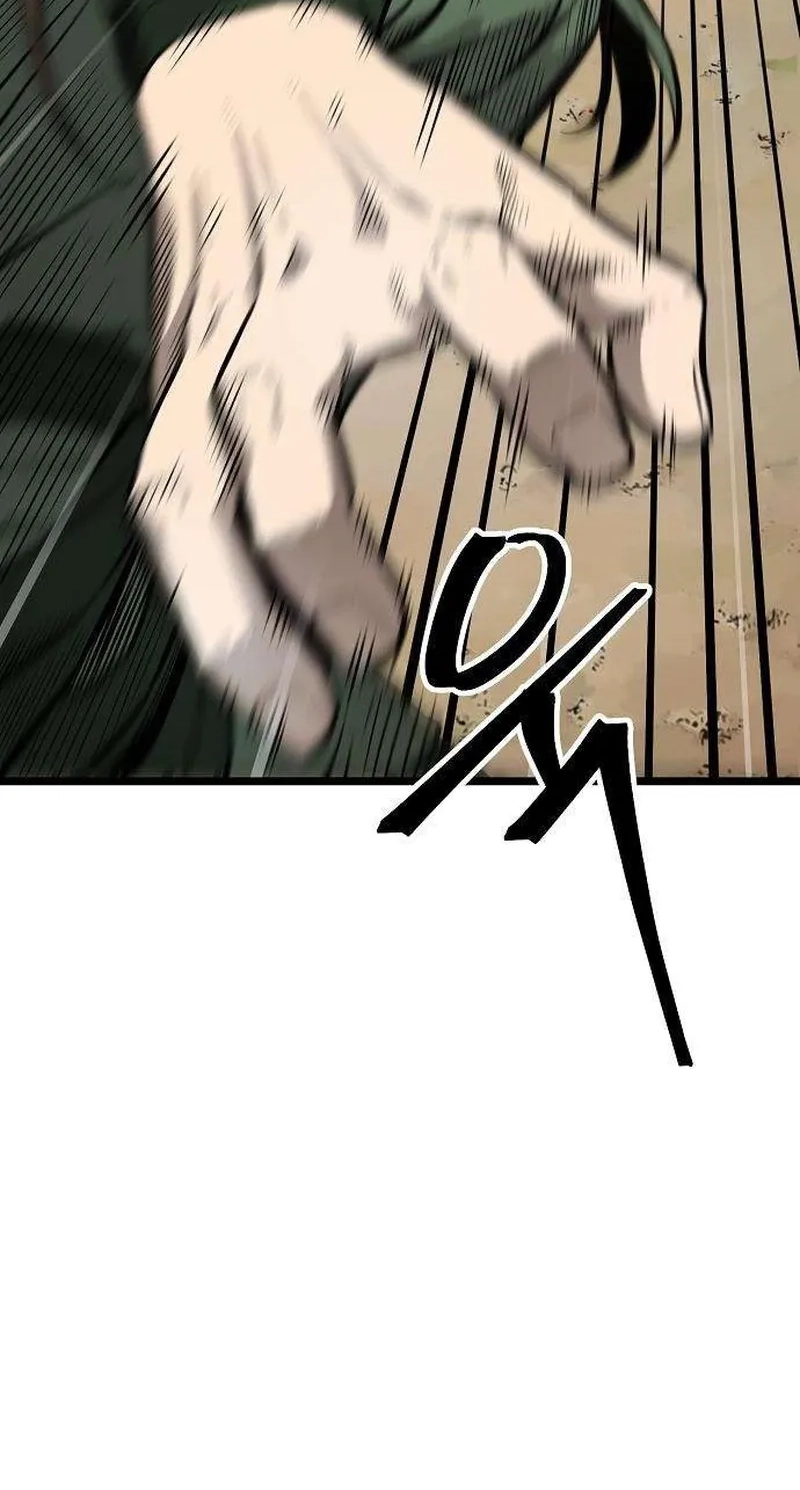 Invincible Guard Chapter 12 page 61 - 