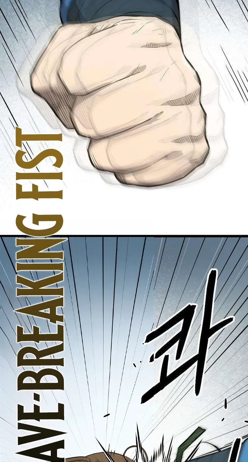Invincible Guard Chapter 12 page 65 - 
