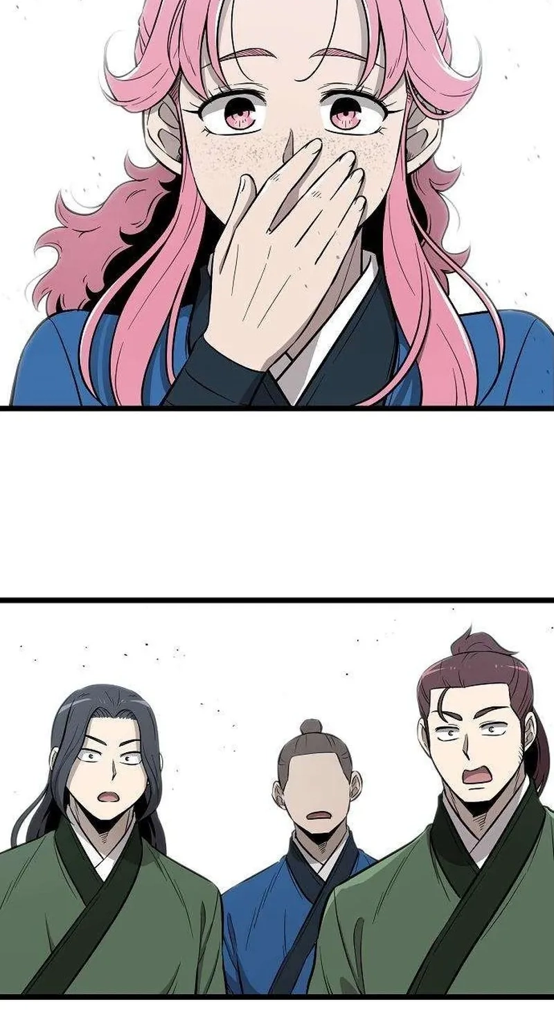 Invincible Guard Chapter 12 page 69 - 