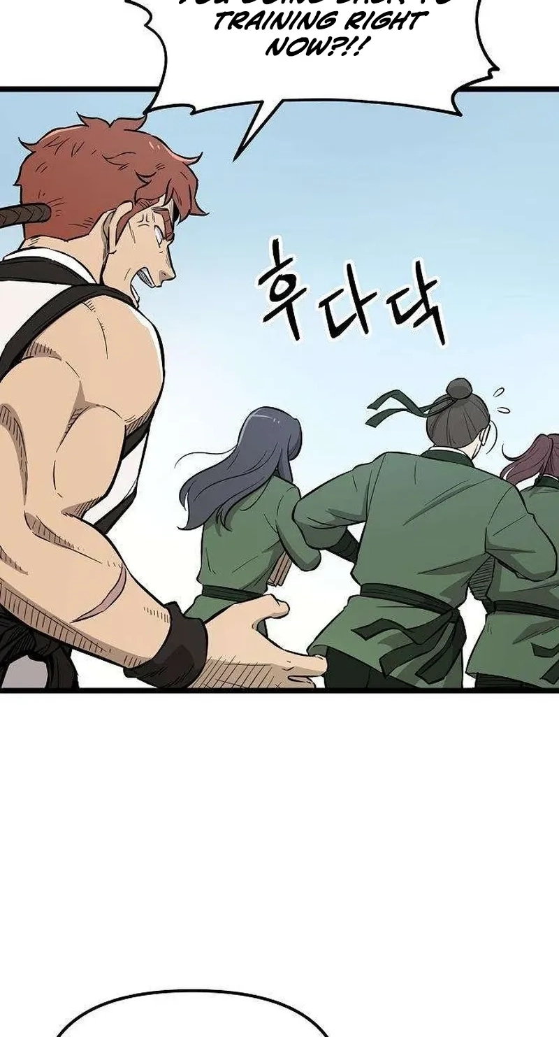 Invincible Guard Chapter 12 page 81 - 