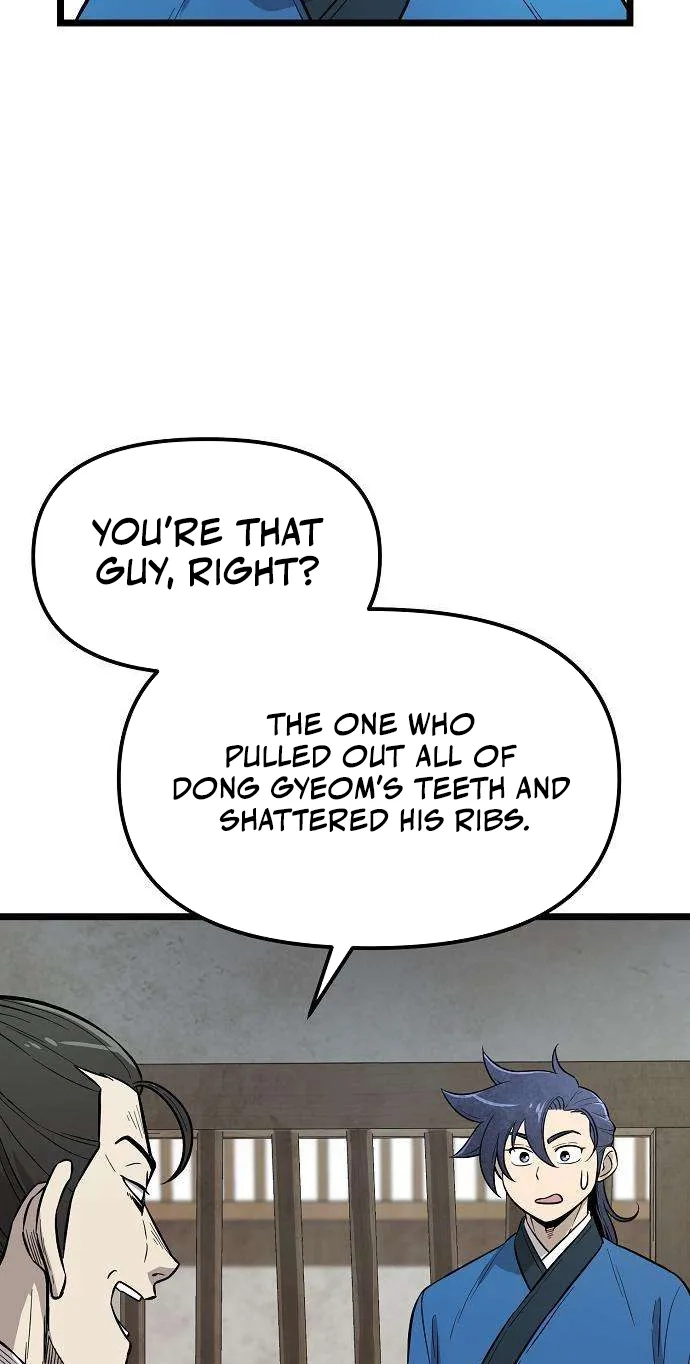 Invincible Guard Chapter 13 page 12 - 