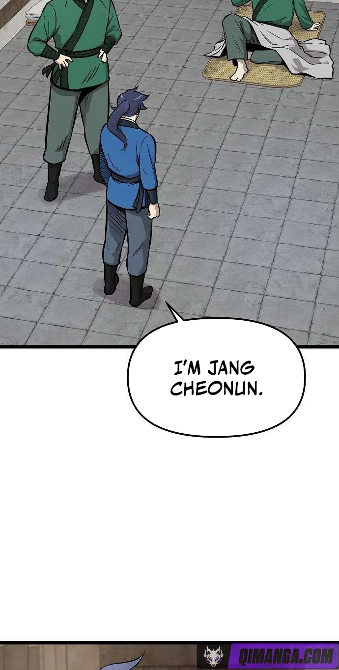 Invincible Guard Chapter 13 page 17 - 